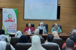 BU president presides over the faculty of arts' dean- selection committee