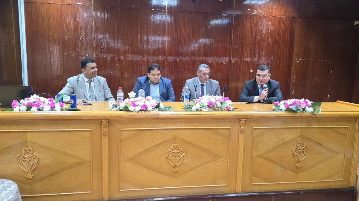 “A workshop at the Faculty of Commerce, Benha University, on ‘Patents and Their Role in Supporting Scientific Research and Entrepreneurship’.”