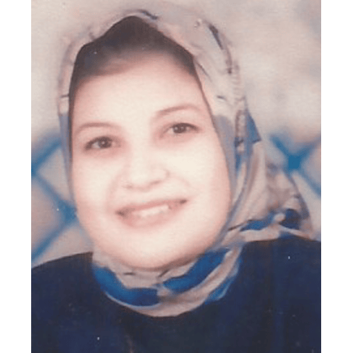 أ.م.د. أميرة عقل أحمد