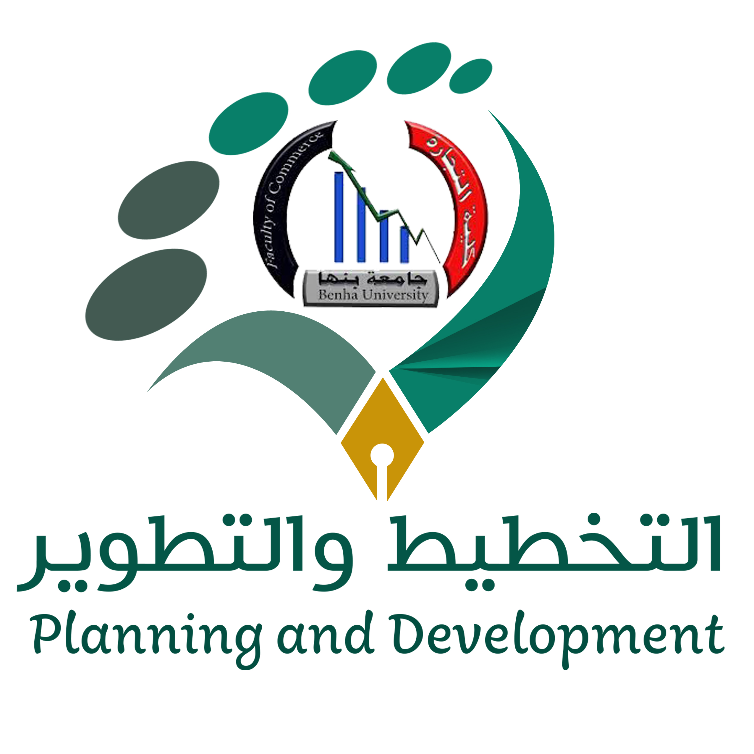 Logo planning