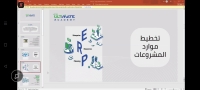 تنفيذ اللقاء التعريفي لبرنامجي PFA و ERP بكلية التجارة جامعة بنها