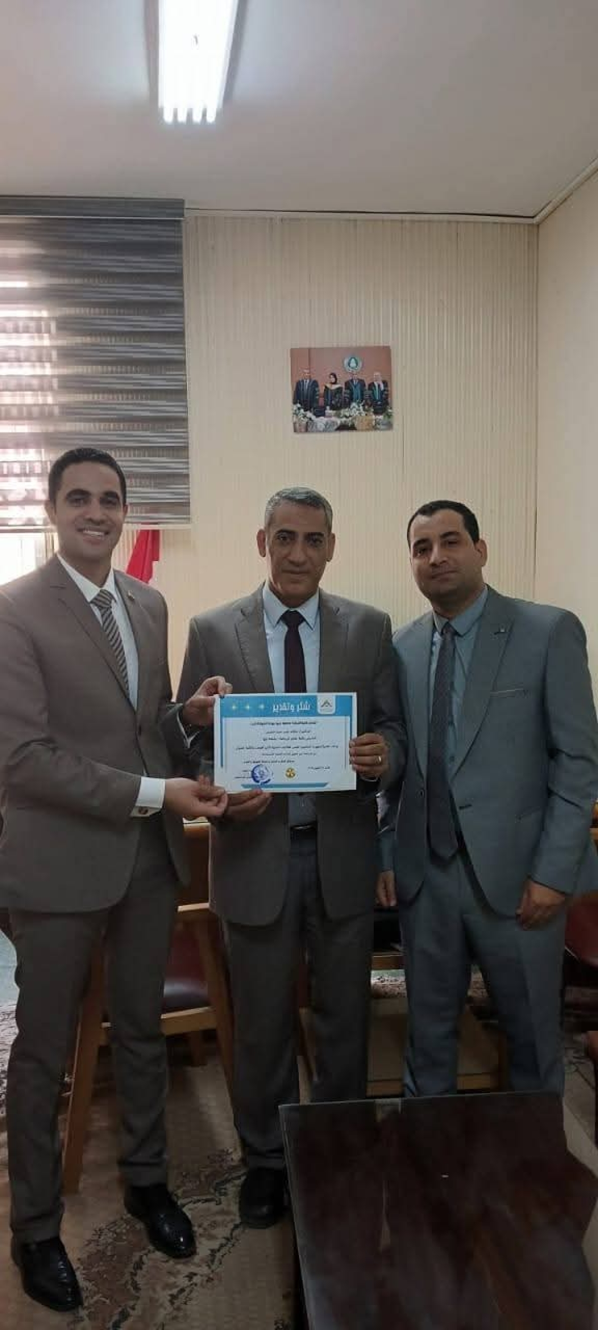 جانب من فعاليات ورشة عمل عن: &quot;دور الرياضة في تحقيق أهداف التنمية المستدامة &quot; بكلية التجارة جامعة بنها