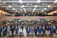المشاركة الدولية في المؤتمر العلمي الثالث لكلية التجارة جامعة بنها