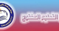 الموافقة علي إقتراح مجلس قسم المحاسبة بتوزيع خطة التدريس لمرحلة التعليم المفتوح بكلية التجارة جامعة بنها
