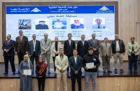 زهور كلية التجارة جامعة بنها تحصد العديد من الجوائز في حفل ختام الأنشطة الطلابية